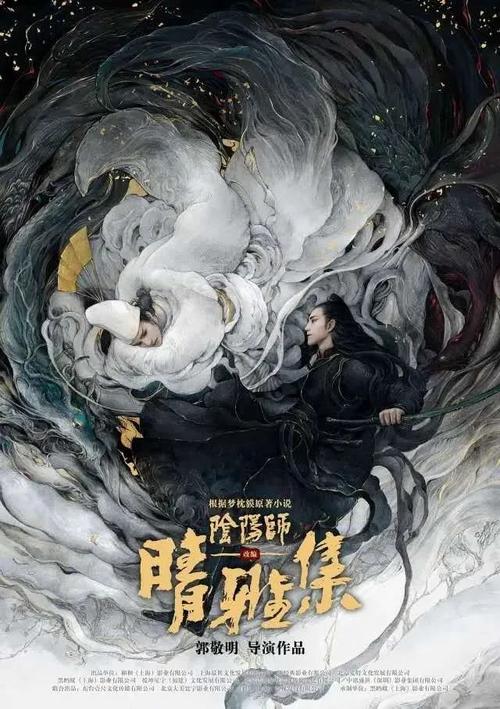 定制利文斯通学院成绩单