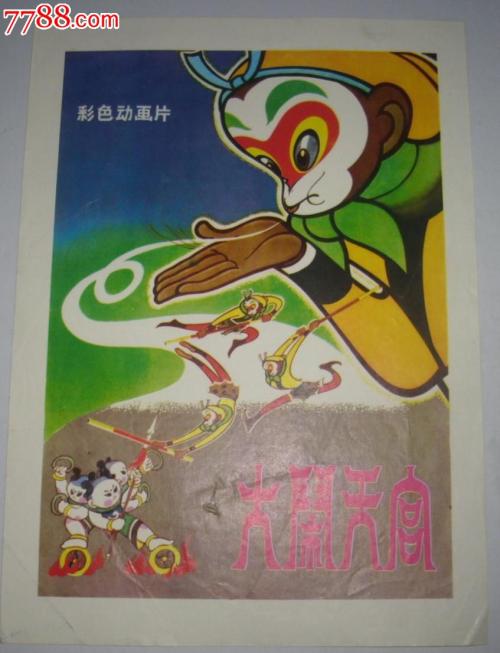 东卡罗来纳大学文凭毕业证哪里能买到